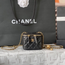 Chanel Cosmetic Bags